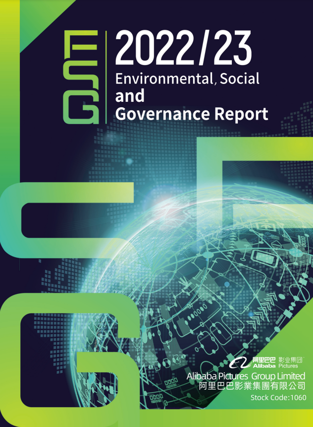 2022/23 ESG Report